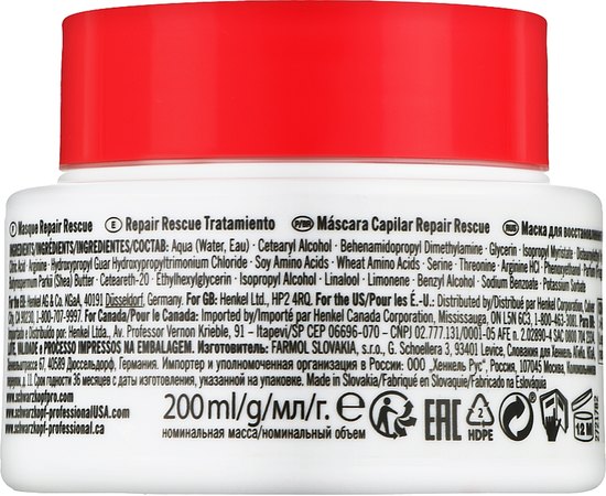 Маска для поврежденных волос Schwarzkopf Professional Bonacure Repair Rescue Treatment Arginine, изображение 3