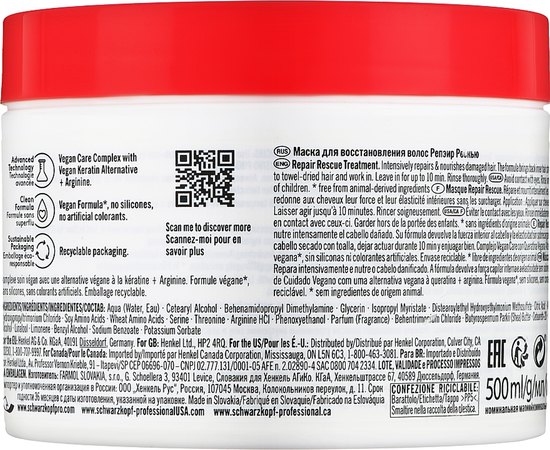 Маска для поврежденных волос Schwarzkopf Professional Bonacure Repair Rescue Treatment Arginine, изображение 5