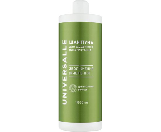 Шампунь для щоденного використання Universalle Shampoo, 1000 ml, фото 