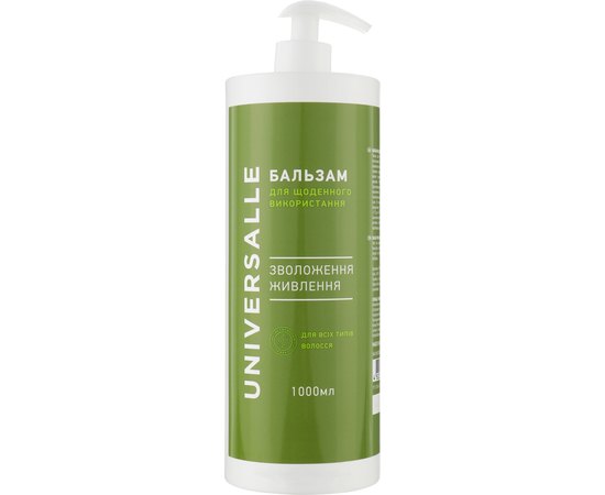 Бальзам для ежедневного использования Universalle Balm Hair, 1000 ml