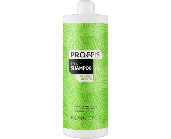 Відновлюючий шампунь для пошкодженого волосся Proffis Repair Shampoo, 1000 ml, фото 