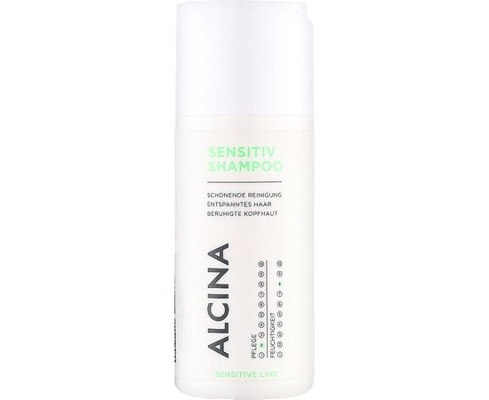 Шампунь для чувствительной кожи головы и волос Alcina Hair Therapy Sensitive Shampoo