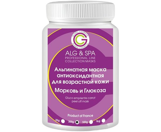 Альгинатная антиоксидантная гликомаска для усталой и возрастной кожи Alg & Spa Gluco empreinte  carrot peel off mask, 200 g