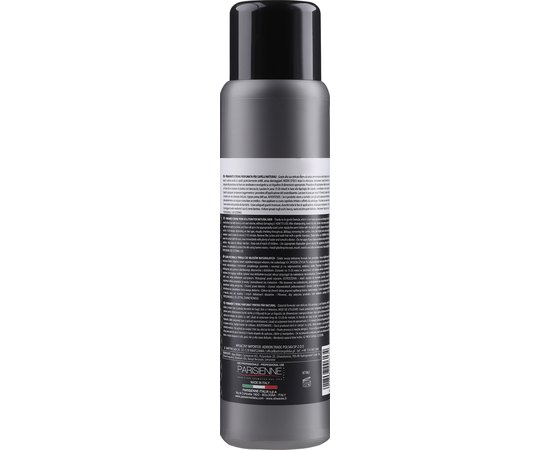 Лосьон для завивки без аммиака для нормальных и жестких волос Allwaves Perfumed Ammonia-Free Perm Strong, 500 ml, изображение 2