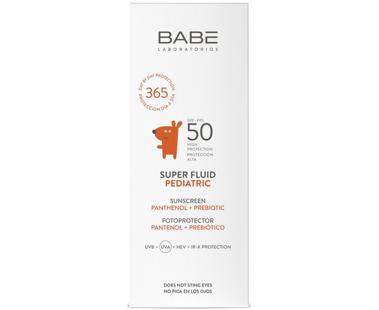 Дитячий сонцезахисний супер флюїд  з пантенолом і пребіотиком Babe Laboratorios Pediatric Super Fluid Sunscreen SPF50, 50 ml, фото _ab__is.image_number.default