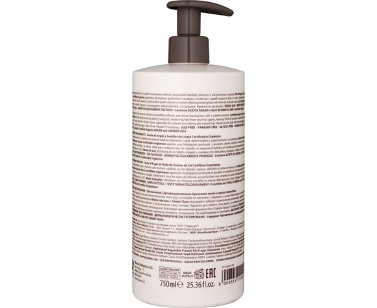 Питательный шампунь с маслом арганы и маслом семян льна Золото Марокко Barex Olioseta Oro del Marocco Shampoo, изображение 4