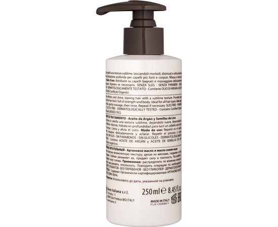 Питательный шампунь с маслом арганы и маслом семян льна Золото Марокко Barex Olioseta Oro del Marocco Shampoo, изображение 2