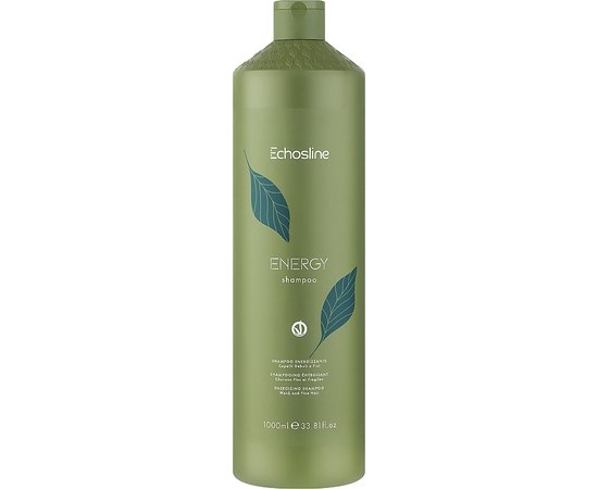 Энергетический шампунь для тонких и слабых волос Echosline Vegan Therapy Energy Shampoo, изображение 2