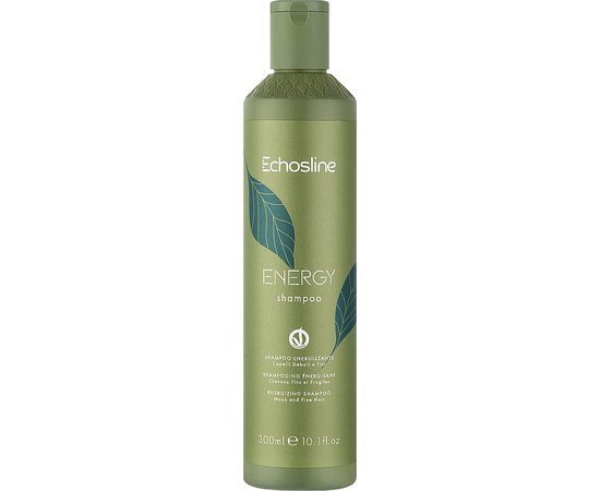 Энергетический шампунь для тонких и слабых волос Echosline Vegan Therapy Energy Shampoo