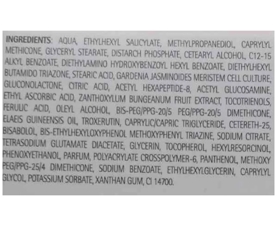 Профессиональный финишный омолаживающий крем Histomer Formula 201 Rejuvenating Professional Cream SPF20, 100 ml, изображение 2