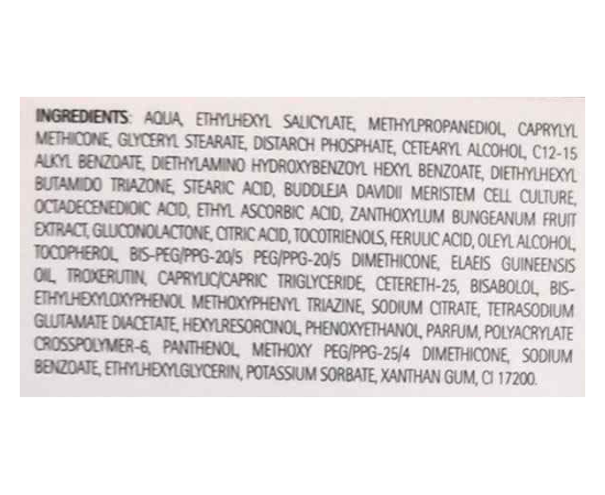 Фінішний крем для сяйва шкіри Histomer Formula 201 Whitening Multi Action Cream SPF20, 100 ml, фото _ab__is.image_number.default