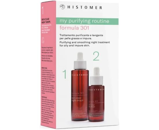 Набор Полный уход для жирной и загрязненной кожи Histomer Formula 301 Kit Skin Clear