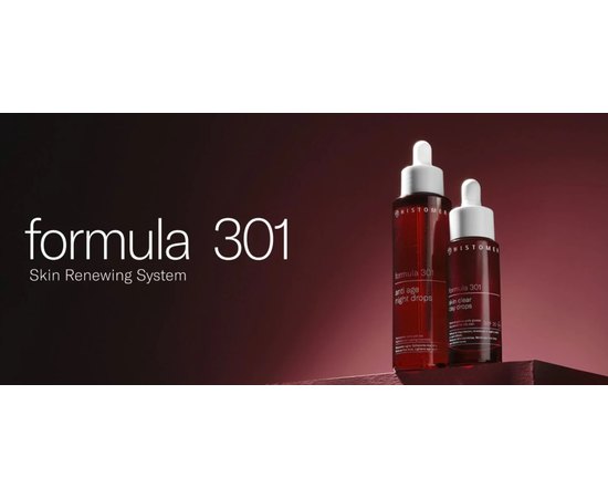 Сыворотка дневная для жирной кожи Histomer Formula 301 Skin Clear Day Drops SPF20, 27 ml, изображение 2