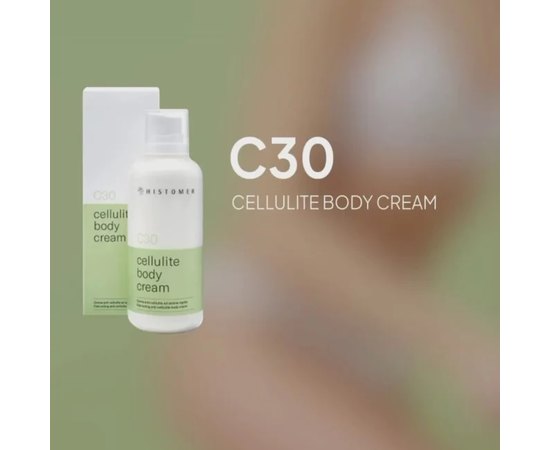 Антицеллюлитный крем Histomer С30 Cellulite Body Cream, 400 ml, изображение 2