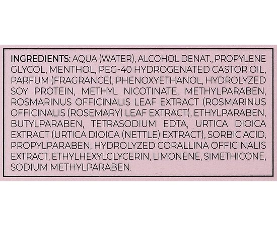 Лосьон для предотвращения выпадения волос Inebrya Energy Lotion Intensive Effect, 125 ml, изображение 3