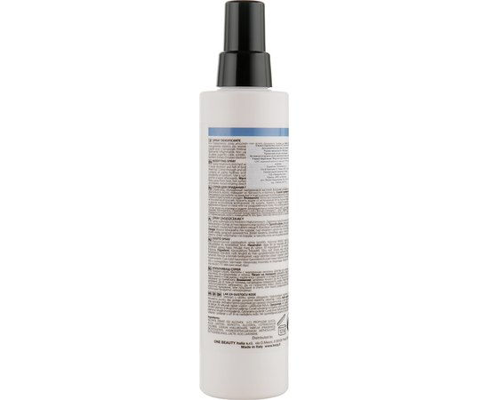 Cпрей для придания густоты лишенным жизненной силы волосам Kezy My Therapy Anti-Age Bodifying Spray, 200 ml, изображение 2