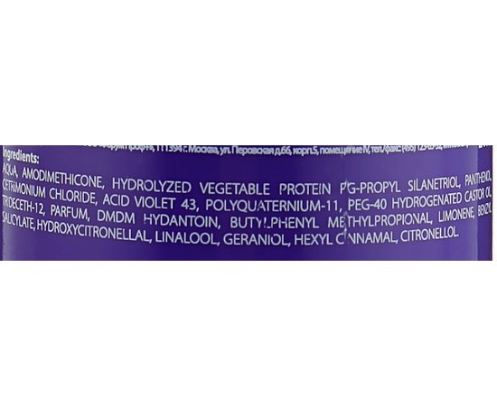 Cпрей против желтизны Kezy Magic Life Energizing Anti-yellow Spray, 150 ml, изображение 3