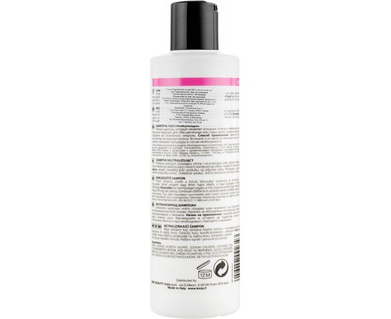 Шампунь для нейтралізації жовтизни Kezy My Therapy Post Color Neutralizing Shampoo, 250 ml, фото _ab__is.image_number.default