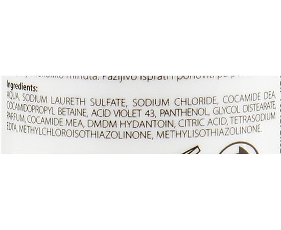 Шампунь для нейтралізації жовтизни Kezy My Therapy Post Color Neutralizing Shampoo, 250 ml, фото _ab__is.image_number.default