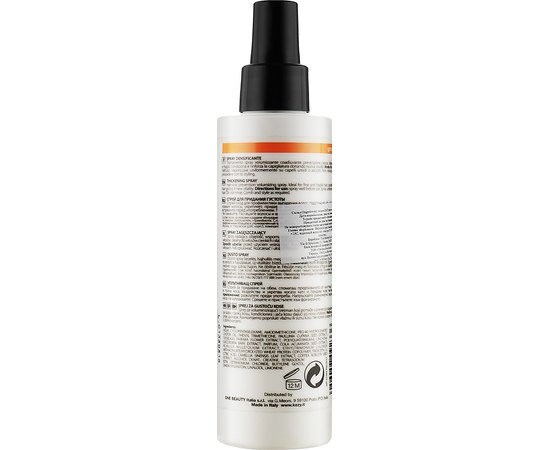 Спрей проти випадіння та для надання густоти Kezy My Therapy Gentelman Thickening Spray, 150 ml, фото _ab__is.image_number.default