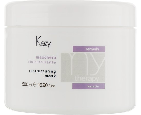 Реструктуруюча маска з кератином Kezy My Therapy Remedy Restructuring Mask, 500 ml, фото 