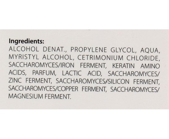 Реструктурирующий флюид Kezy My Therapy Remedy Restructuring Essence, изображение 3