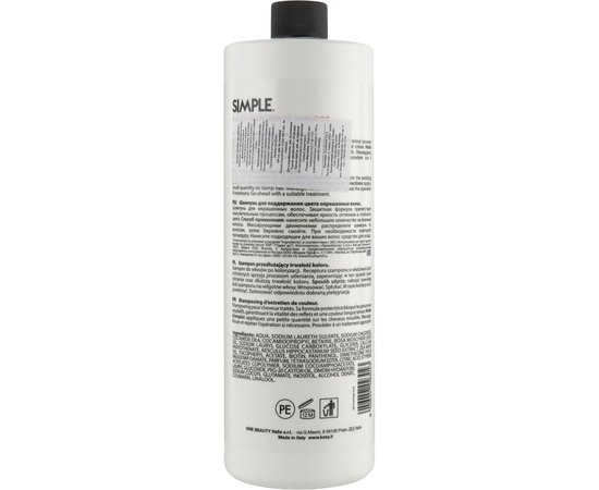 Шампунь для підтримки кольору фарбованого волосся Kezy Simple Color Maintaining Shampoo, 1000 ml, фото _ab__is.image_number.default