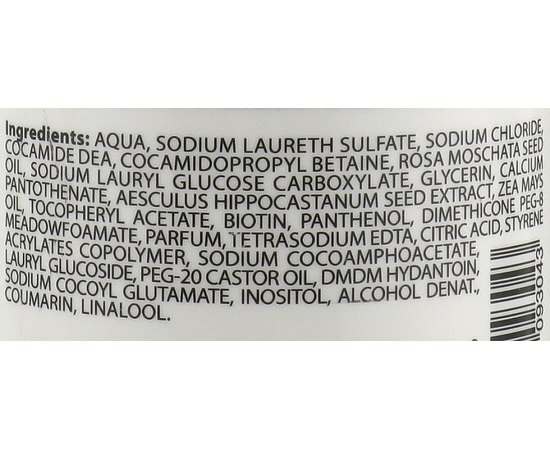 Шампунь для підтримки кольору фарбованого волосся Kezy Simple Color Maintaining Shampoo, 1000 ml, фото _ab__is.image_number.default