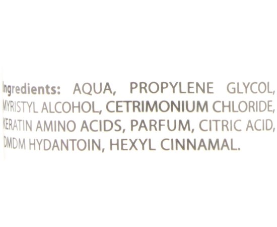 Маска интенсивного увлажнения Kezy Simple Intensive Hydrating Treatment, 300 ml, изображение 3