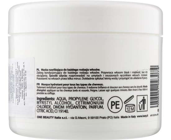 Зволожуюча маска для волосся Kezy Simple Moisturizing Mask, 500 ml, фото _ab__is.image_number.default
