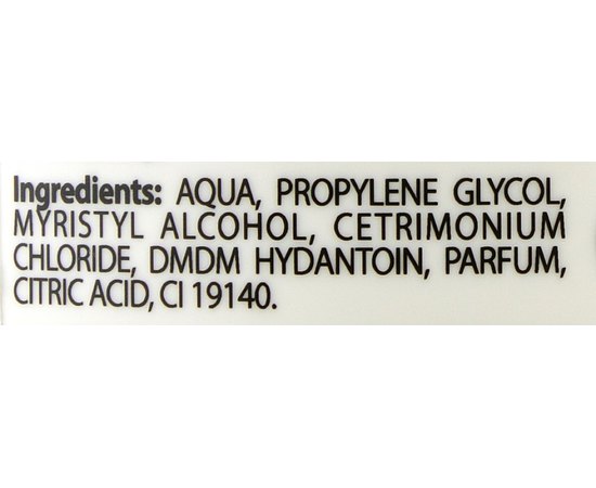 Зволожуюча маска для волосся Kezy Simple Moisturizing Mask, 500 ml, фото _ab__is.image_number.default