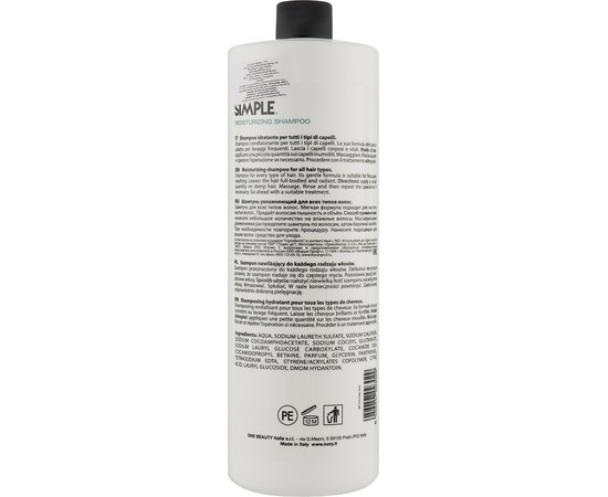 Зволожуючий шампунь Kezy Simple Moisturizing Shampoo, 1000 ml, изображение 2 Зволожуючий шампунь Kezy Simple Moisturizing Shampoo, 1000 ml, изображение 2