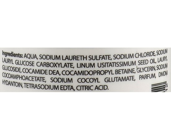 Шампунь для питания поврежденных волос Kezy Simple Nourishing and Restoring Shampoo, 1000 ml, изображение 3