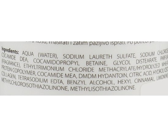 Шампунь для надання об’єму з морським колагеном Kezy My Therapy Volumizing Shampoo, фото _ab__is.image_number.default