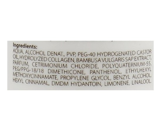 Спрей для придания объема с морским коллагеном Kezy My Therapy Volumizing Spray, 200 ml, изображение 3