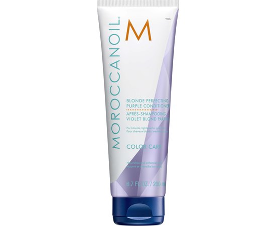 Тонирующий кондиционер с фиолетовым пигментом MoroccanOil Blonde Perfecting Purple Conditioner, изображение 2