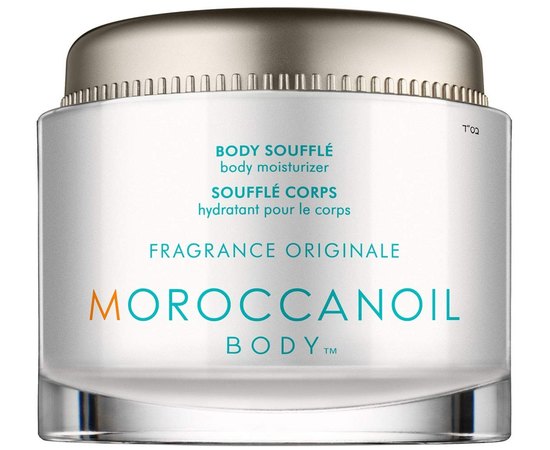 Cуфле для тіла MoroccanOil Body Souffle Fragrance Originale, 200 ml, фото _ab__is.image_number.default