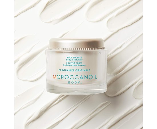 Cуфле для тіла MoroccanOil Body Souffle Fragrance Originale, 200 ml, фото _ab__is.image_number.default