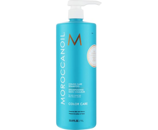 Шампунь для збереження кольору MoroccanOil Color Care Shampoo, фото _ab__is.image_number.default