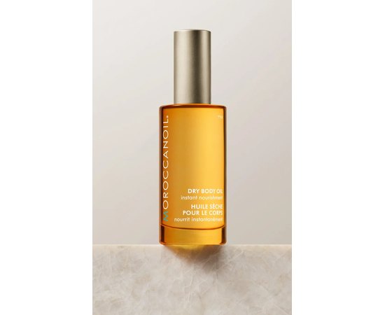 Сухое масло для тела MoroccanOil Dry Body Oil, 50 ml, изображение 2