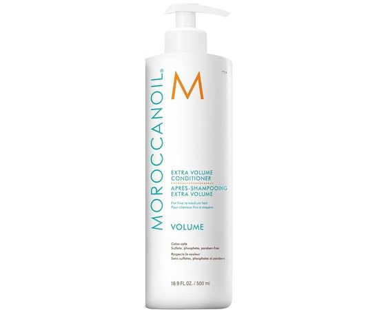 Кондиционер Экстра объем MoroccanOil Extra Volume Conditioner, изображение 3