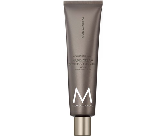 Крем для рук MoroccanOil Hand Cream, изображение 3