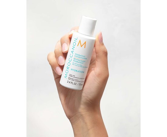 Увлажняющий кондиционер для волос MoroccanOil Hydrating Conditioner, изображение 4