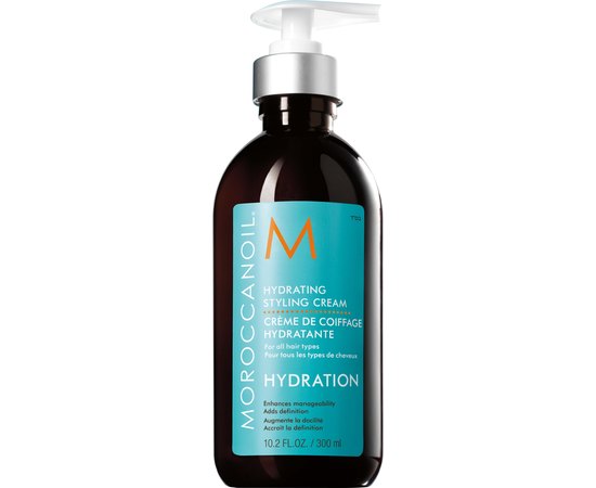 Увлажняющий крем для стайлинга MoroccanOil Hydrating Styling Cream, изображение 2