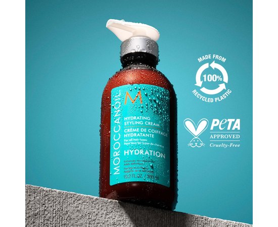 Увлажняющий крем для стайлинга MoroccanOil Hydrating Styling Cream, изображение 5