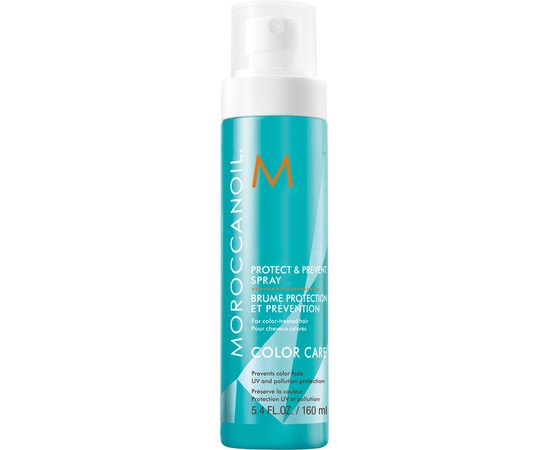 Спрей для захисту та збереження кольору MoroccanOil Protect & Prevent Spray Color Complete, фото _ab__is.image_number.default