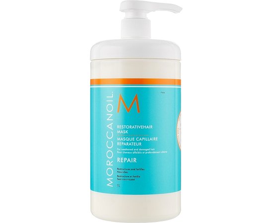 Восстанавливающая маска для волос MoroccanOil Restorative Hair Mask, изображение 4