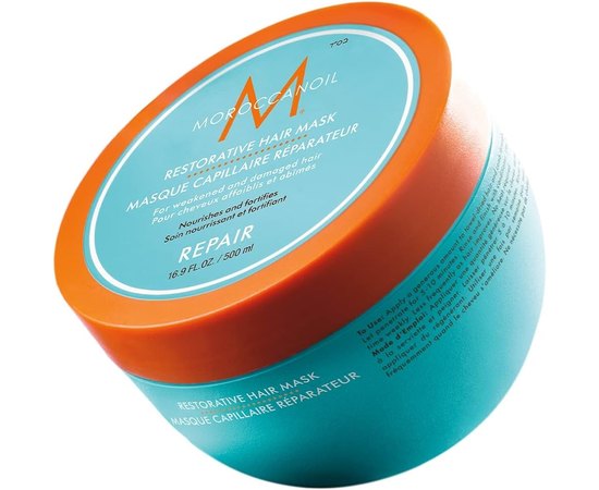 Восстанавливающая маска для волос MoroccanOil Restorative Hair Mask, изображение 3