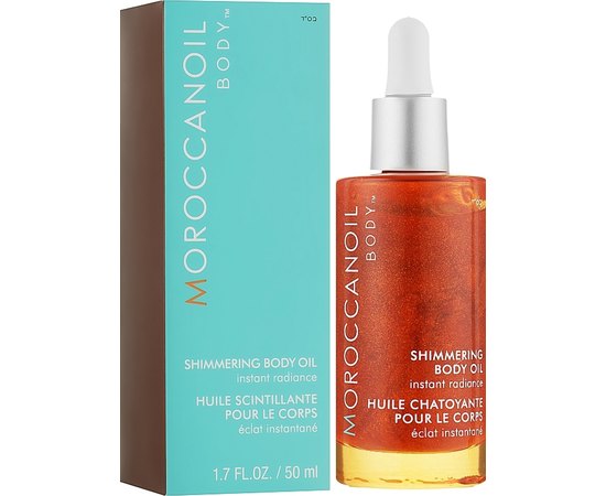 Мерцающее масло для тела MoroccanOil Shimmering Body Oil, 50 ml, изображение 2
