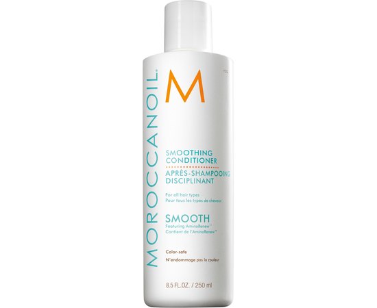 Раглаживающий кондиционер MoroccanOil Smooth Conditioner, изображение 2